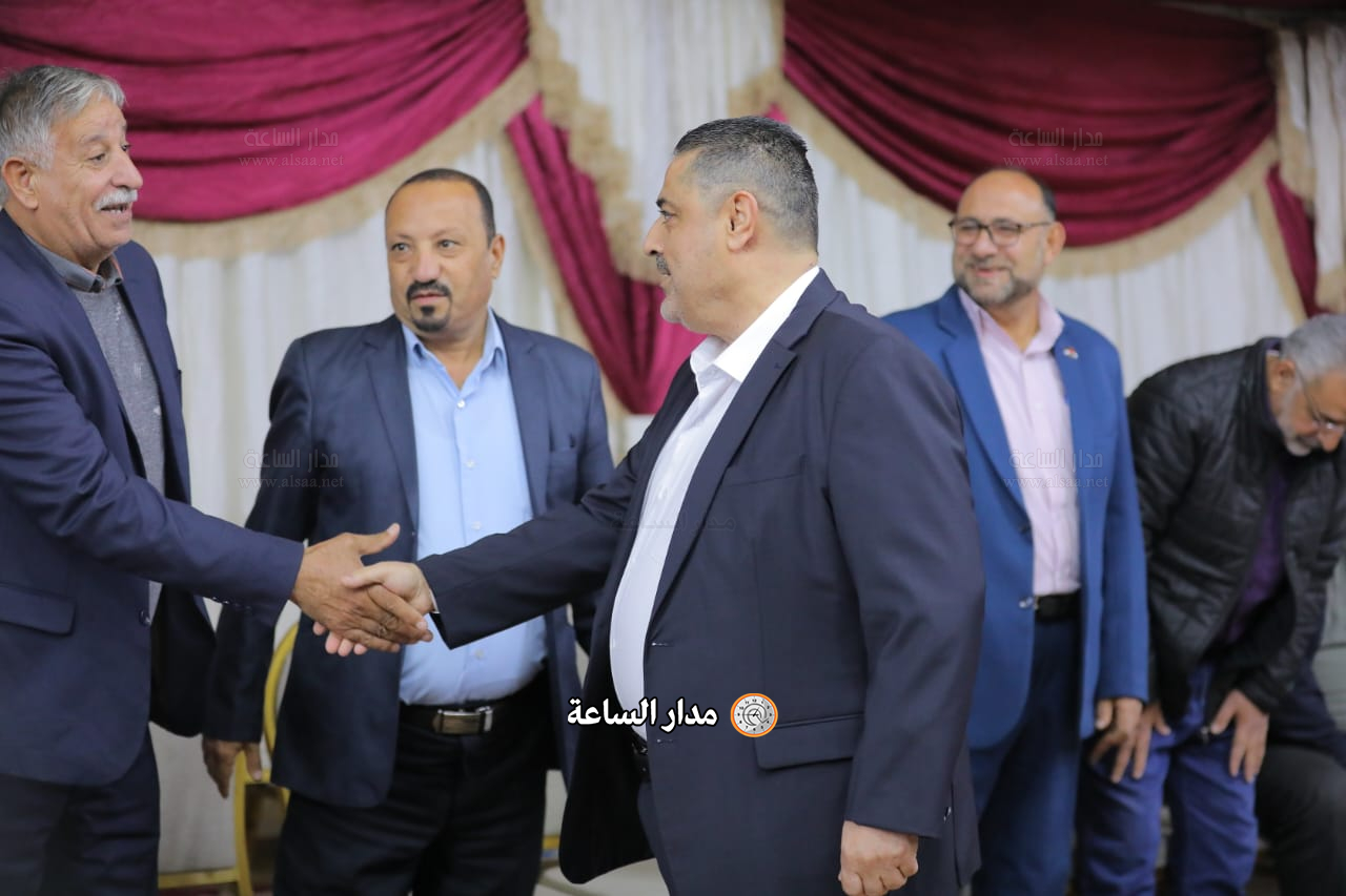 Madar Al-Saa Images 0.4411489335482546