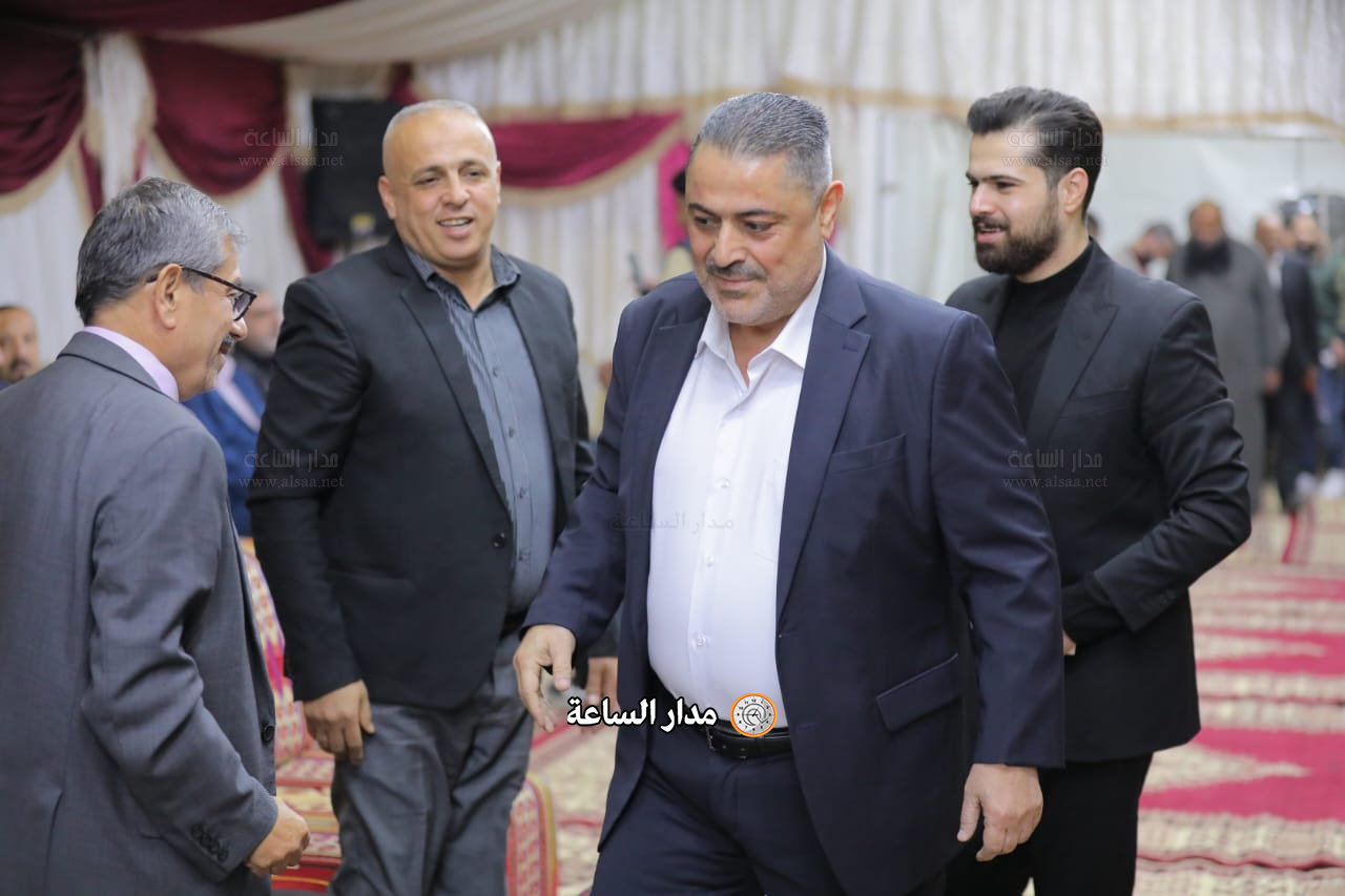 Madar Al-Saa Images 0.5585142630927111