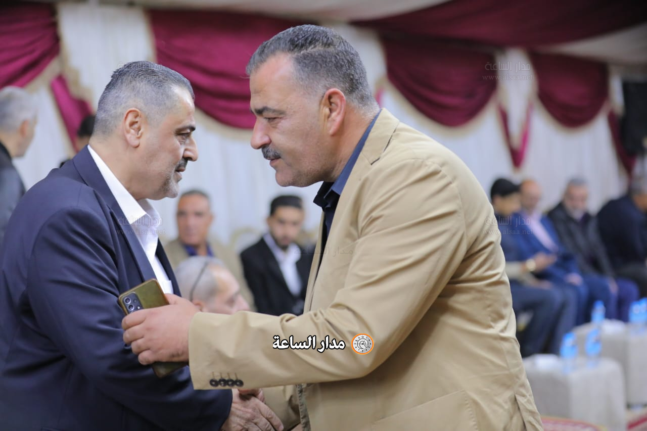 Madar Al-Saa Images 0.7577530029705326