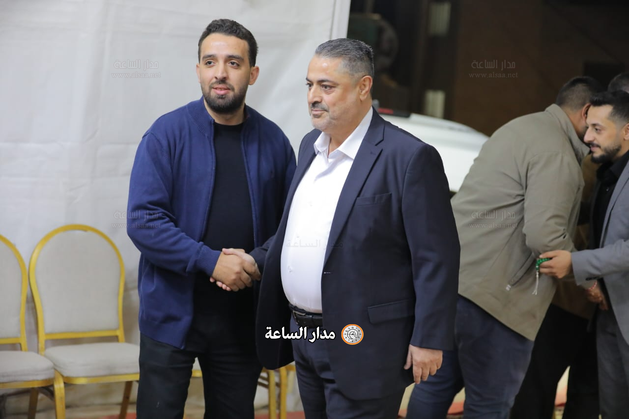 Madar Al-Saa Images 0.3133524290747056