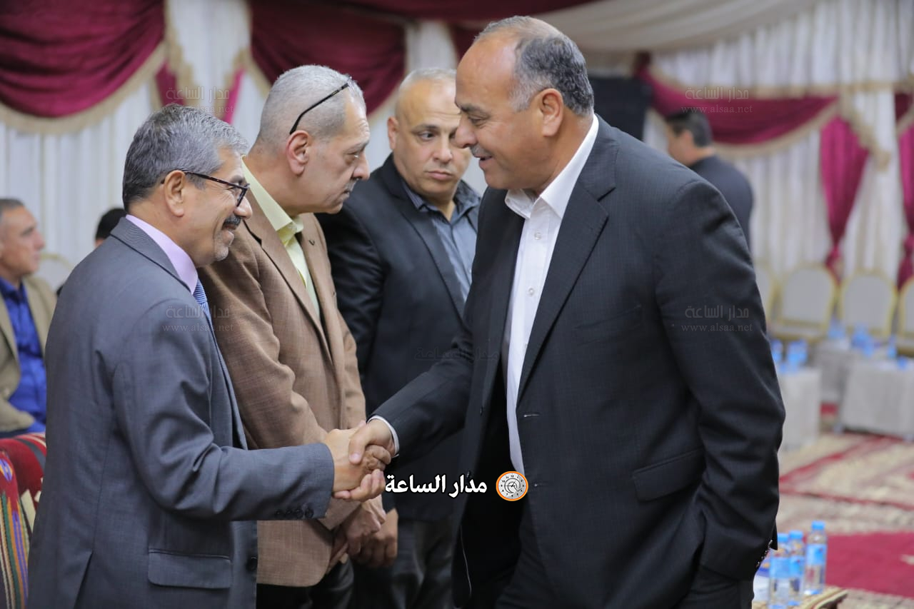 Madar Al-Saa Images 0.20309598633575288