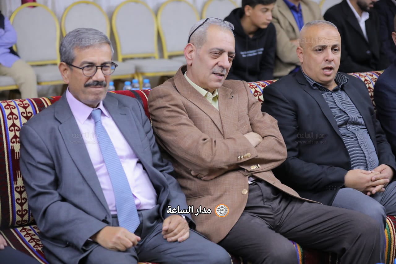 Madar Al-Saa Images 0.30657132195245373