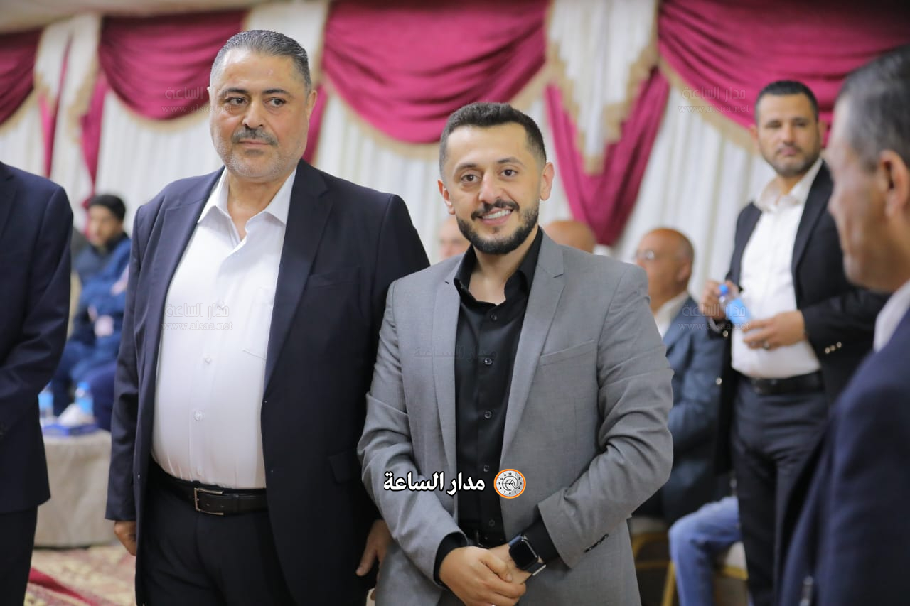 Madar Al-Saa Images 0.04293805560068198