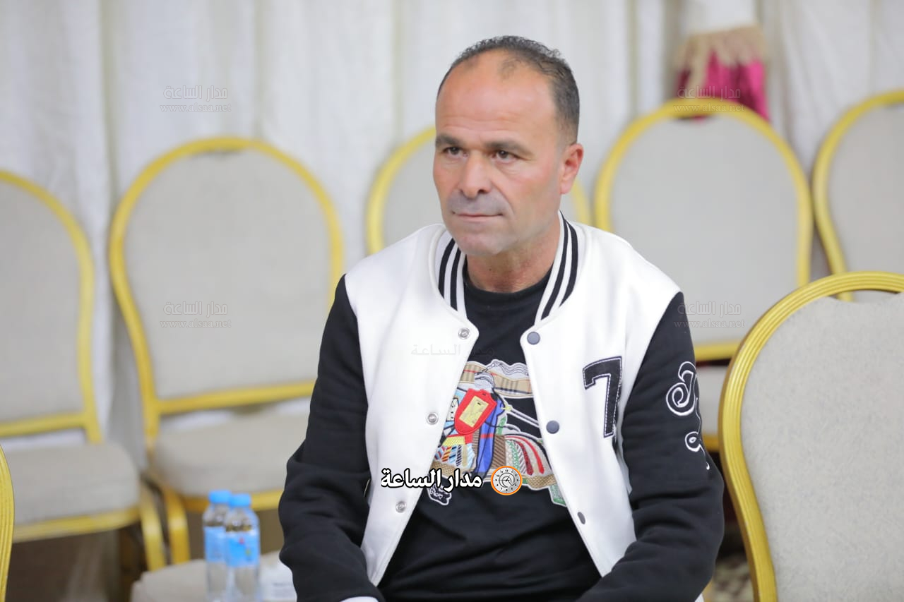 Madar Al-Saa Images 0.7521357656920364