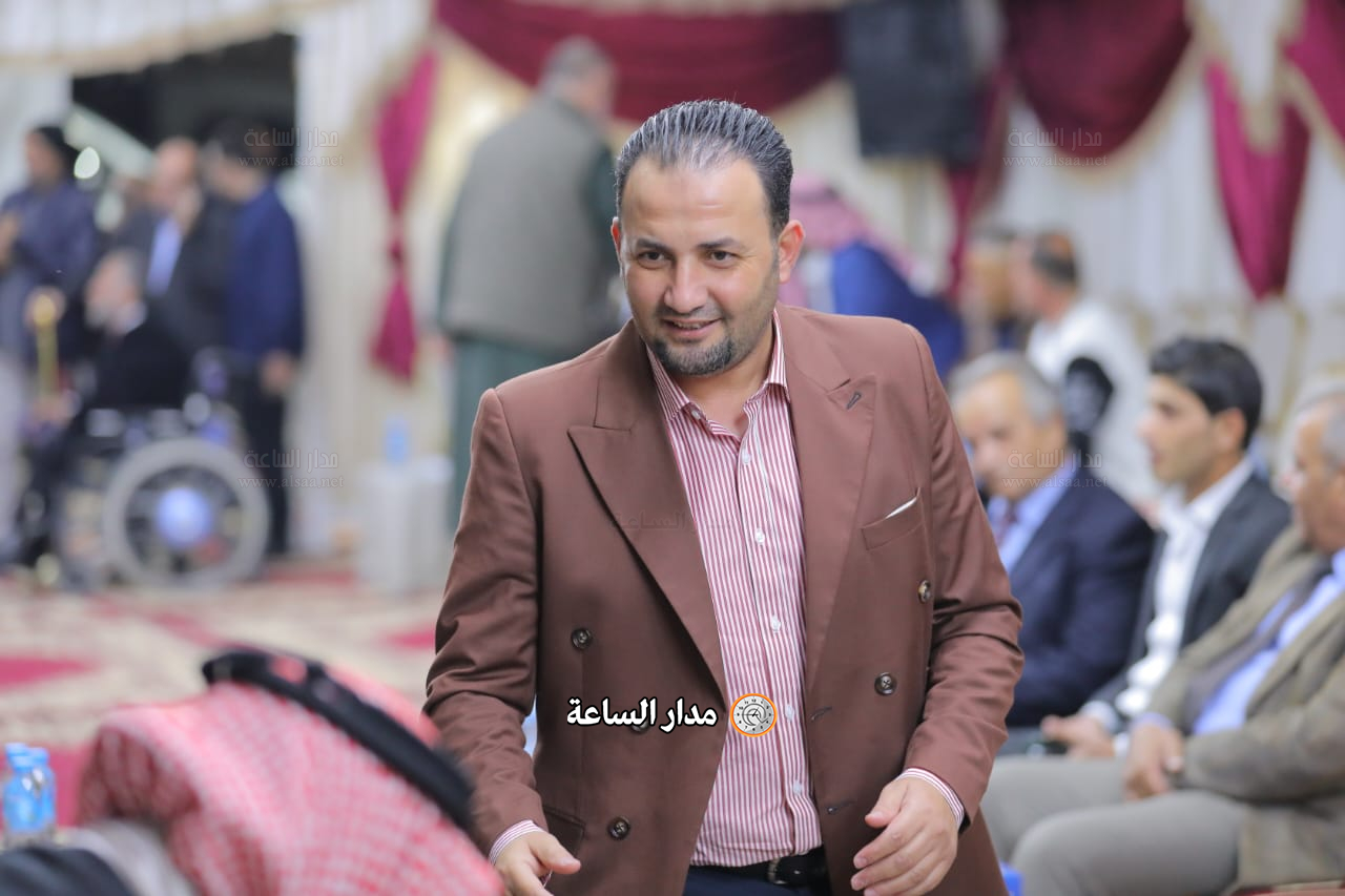 Madar Al-Saa Images 0.959962545747012