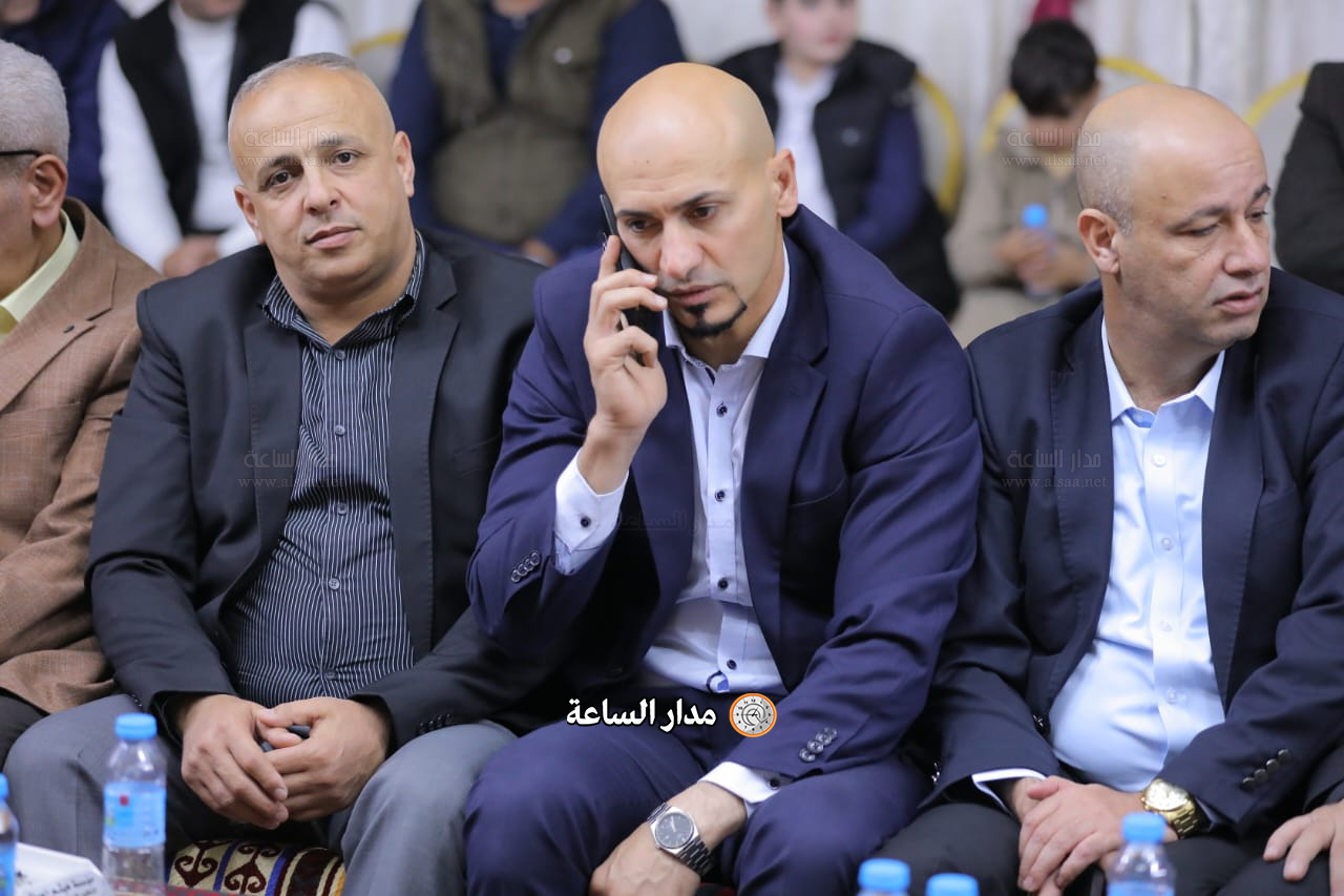 Madar Al-Saa Images 0.5367136541574191