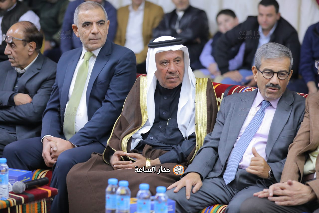 Madar Al-Saa Images 0.2787875750833104