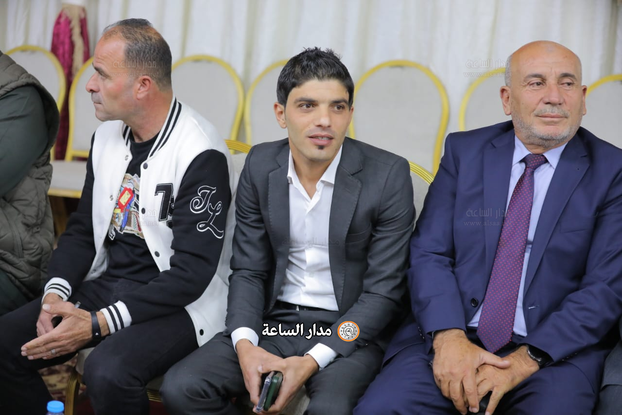 Madar Al-Saa Images 0.446535957513585