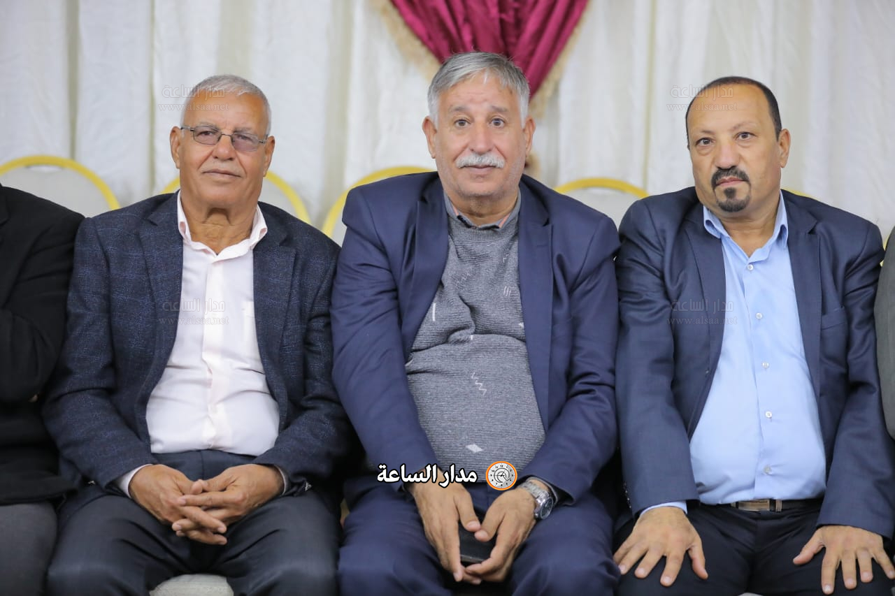 Madar Al-Saa Images 0.17456072817022994