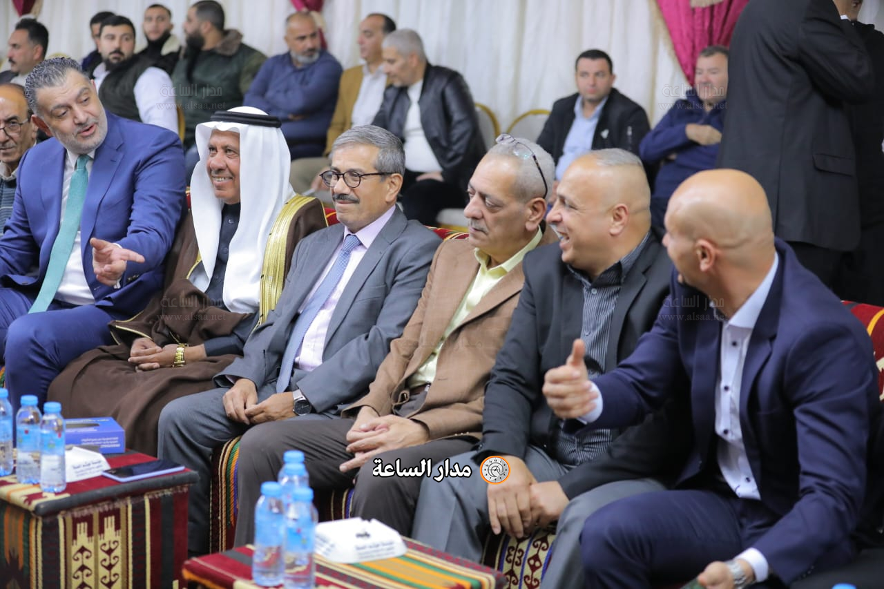 Madar Al-Saa Images 0.6688961621379719