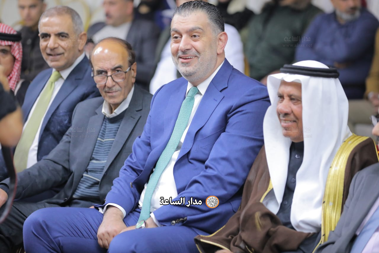 Madar Al-Saa Images 0.5283136423200487