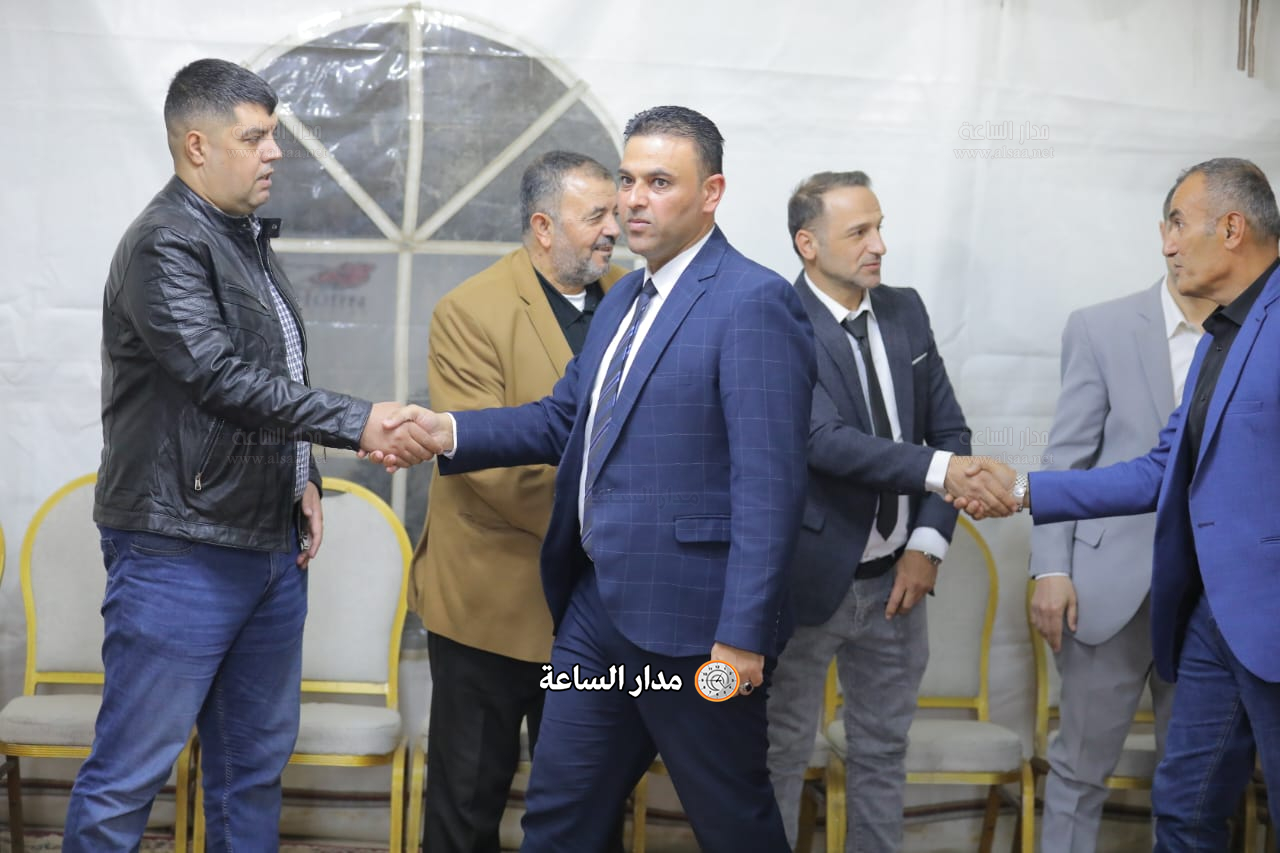 Madar Al-Saa Images 0.5766454685910347