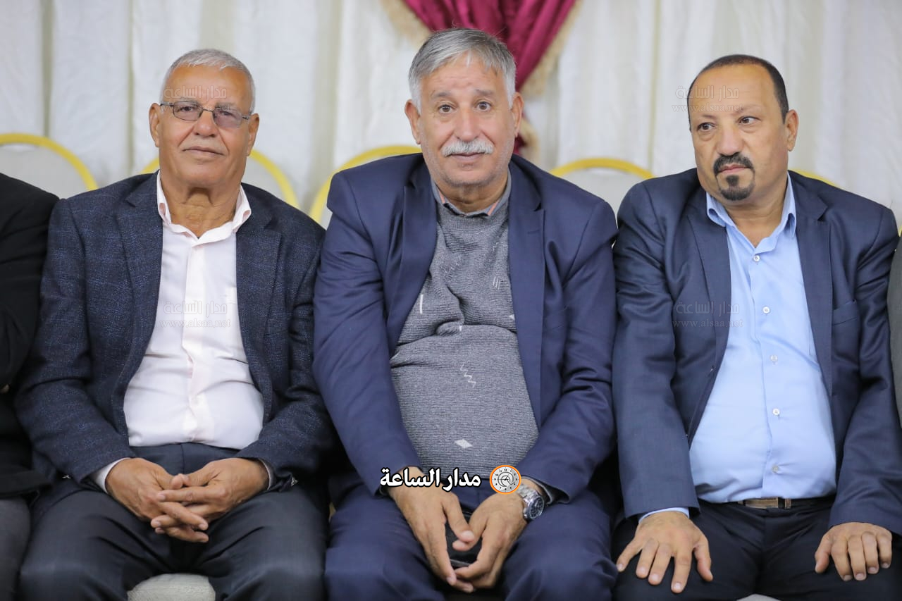 Madar Al-Saa Images 0.23882091675192996