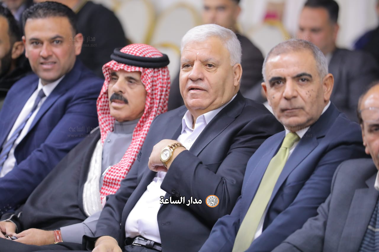 Madar Al-Saa Images 0.697671614554227