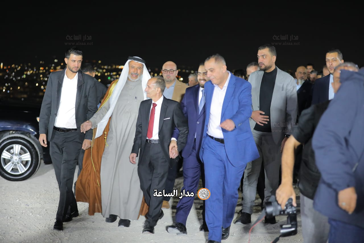 Madar Al-Saa Images 0.16085869268852027