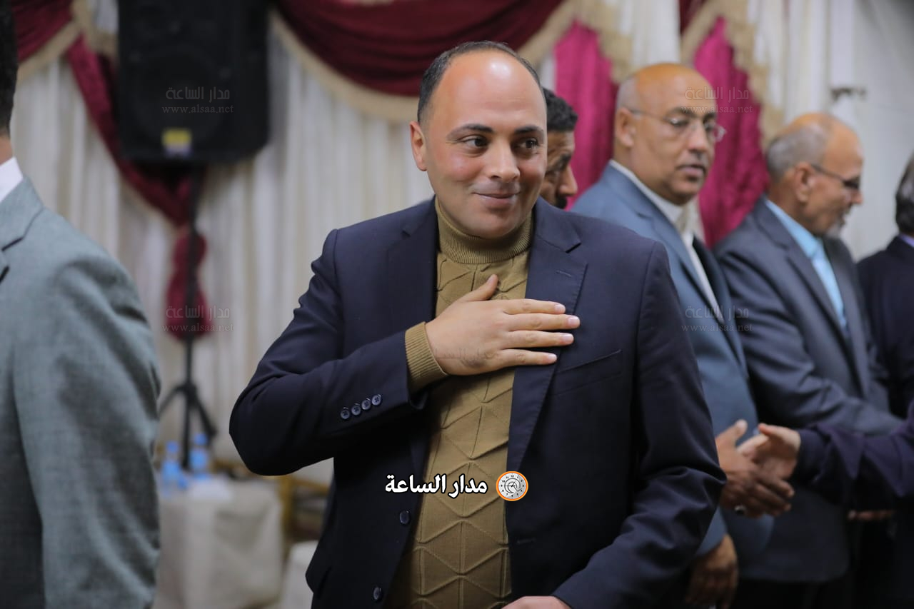 Madar Al-Saa Images 0.025385454384795336