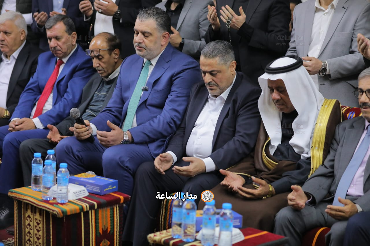 Madar Al-Saa Images 0.1637466157063867