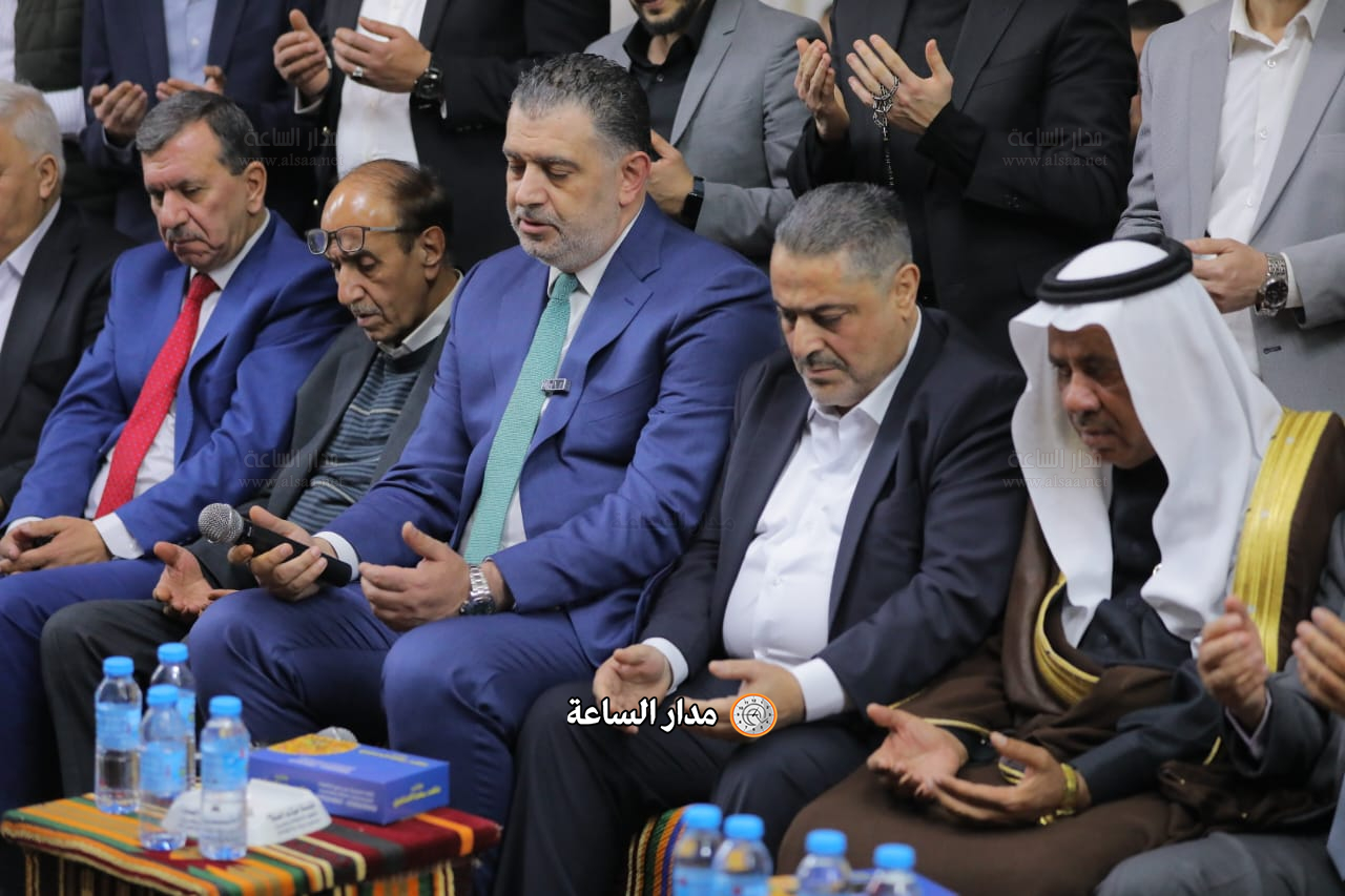 Madar Al-Saa Images 0.3582341288230293