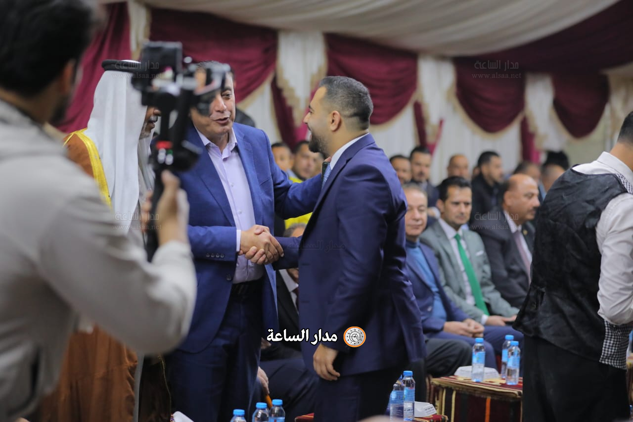 Madar Al-Saa Images 0.8614687806296535