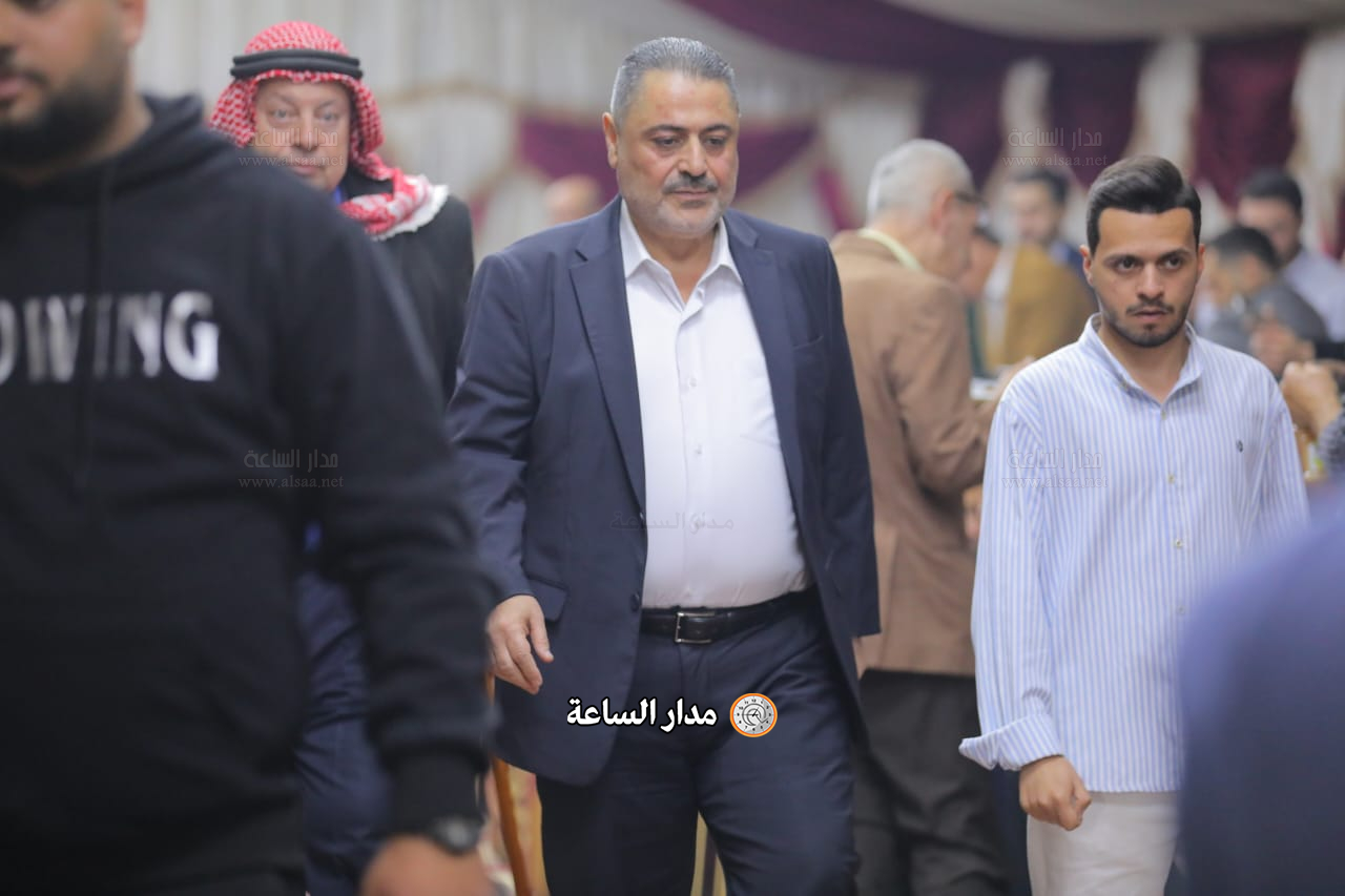 Madar Al-Saa Images 0.5339121146679957