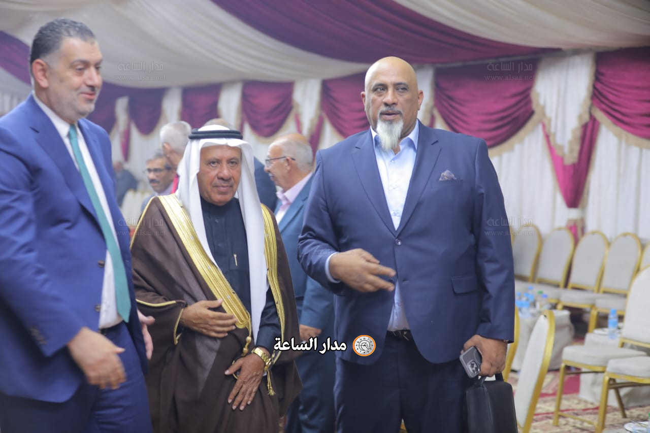 Madar Al-Saa Images 0.5314808757963791