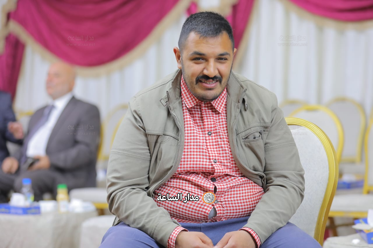 Madar Al-Saa Images 0.21345744483106244