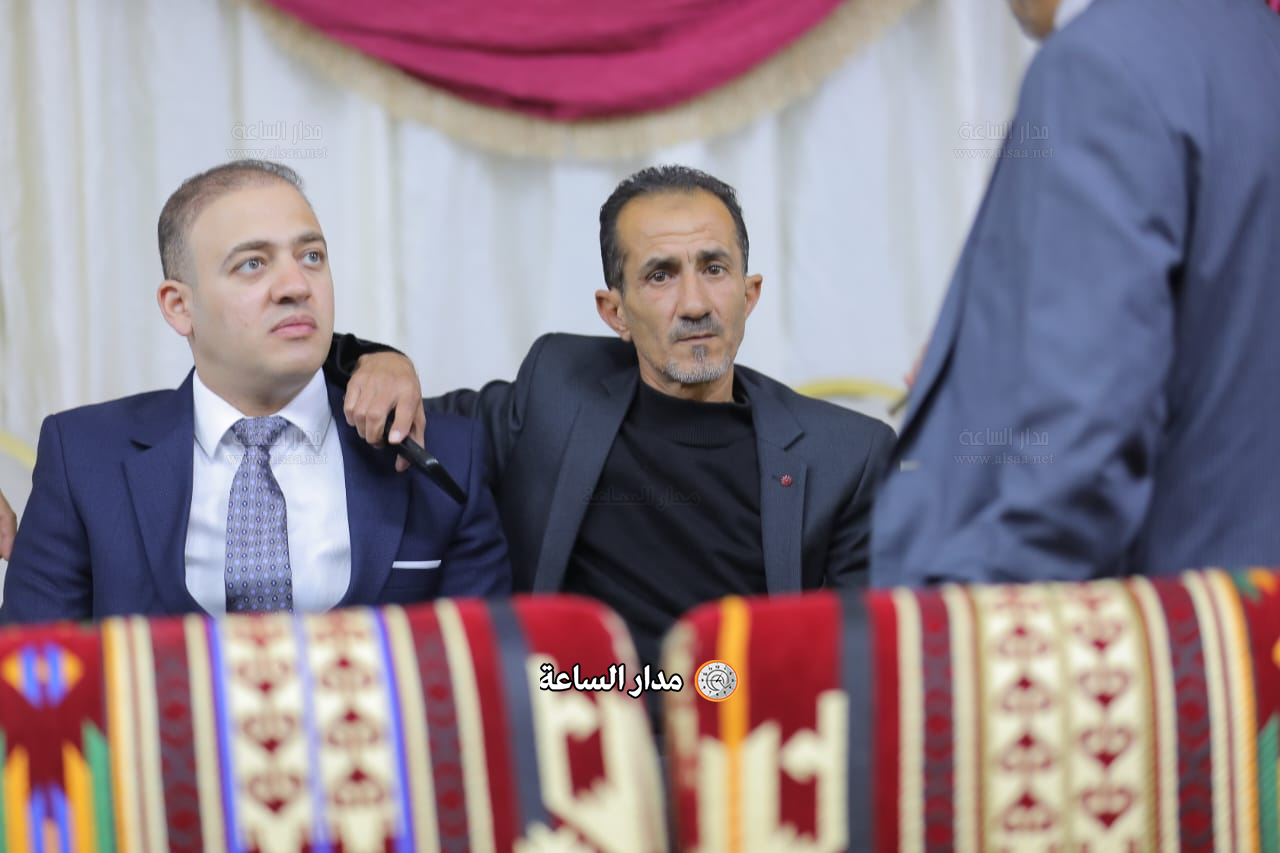 Madar Al-Saa Images 0.23163197676174052