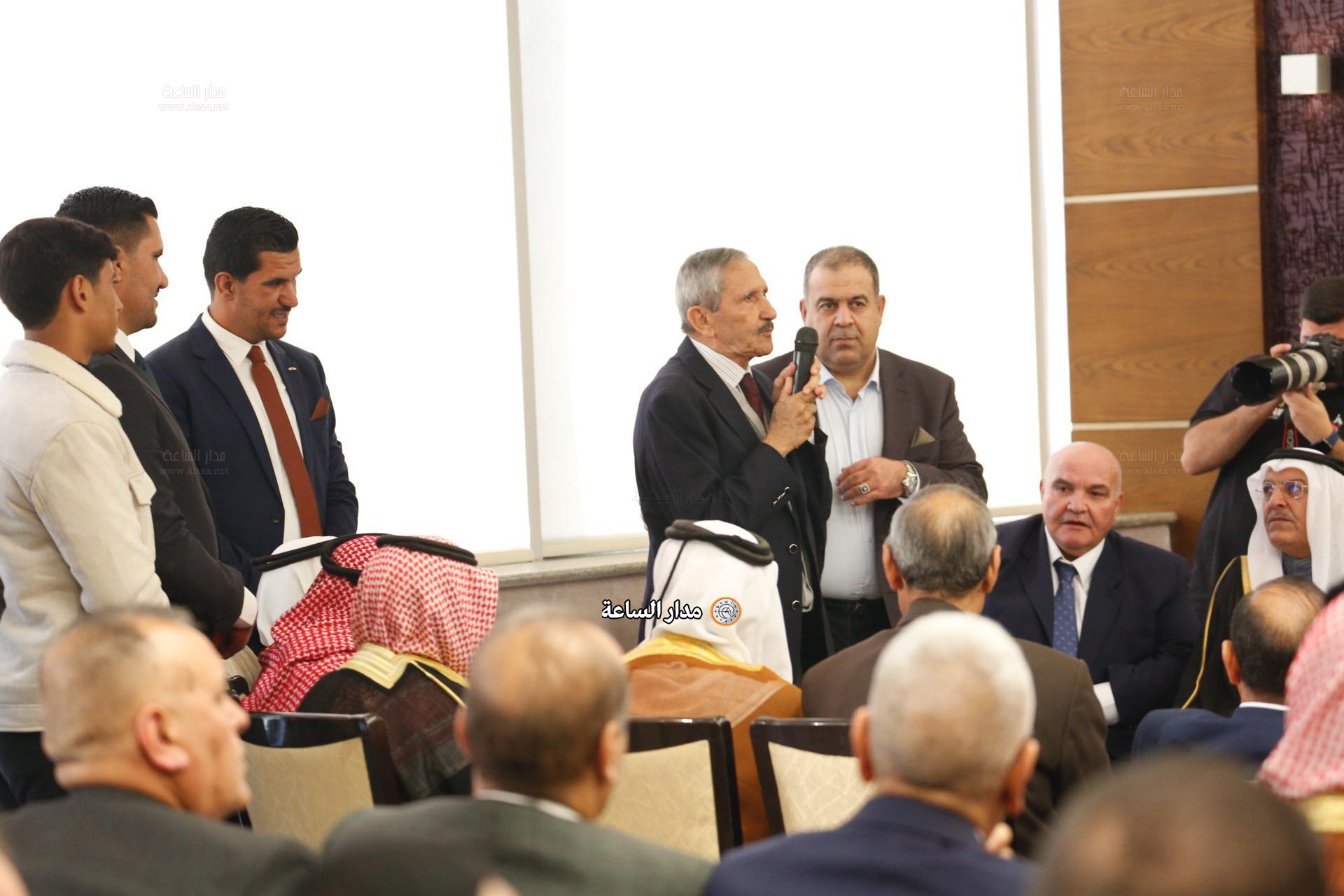 Madar Al-Saa Images 0.7633447319171063