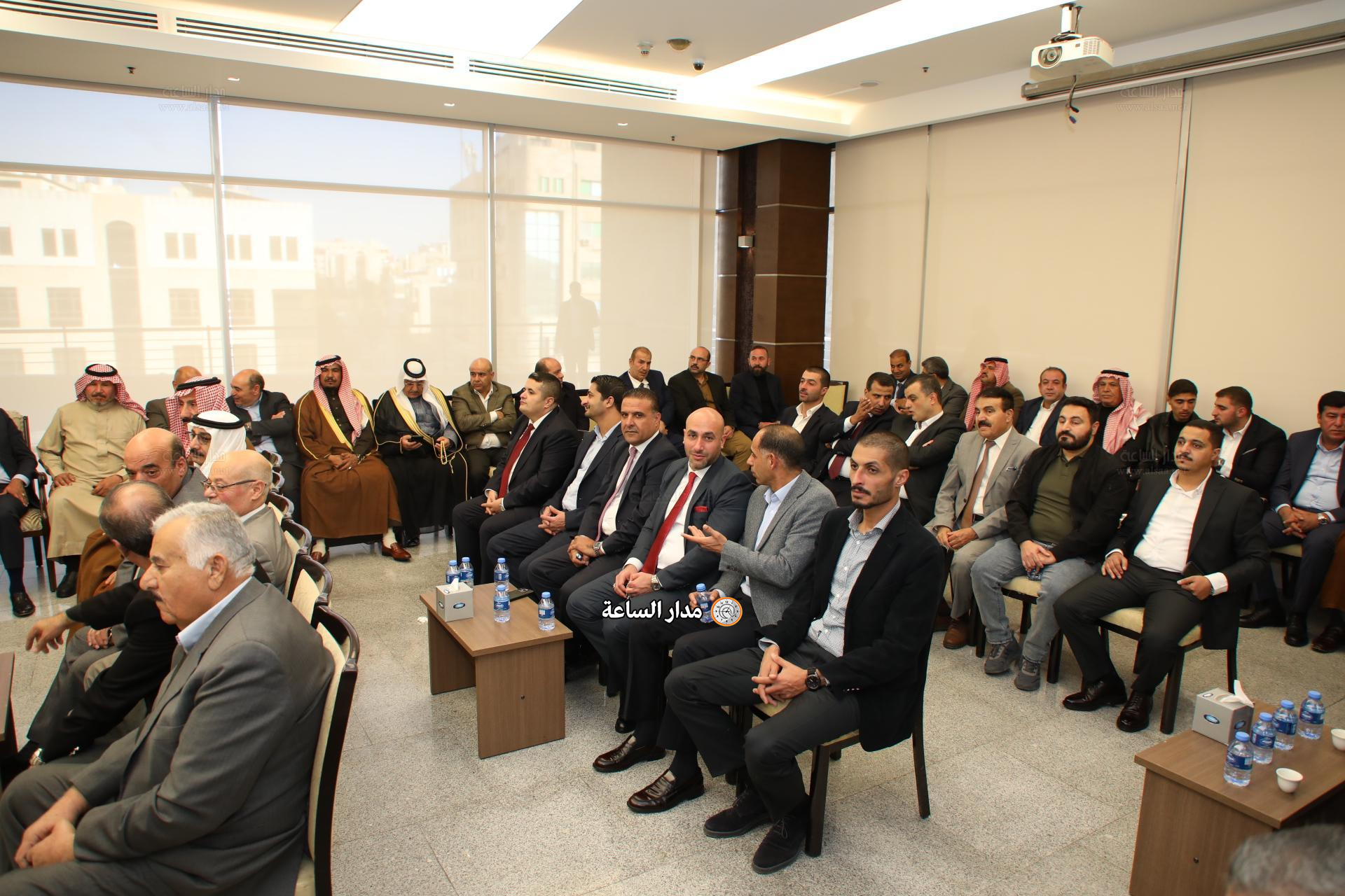 Madar Al-Saa Images 0.20157406335676709