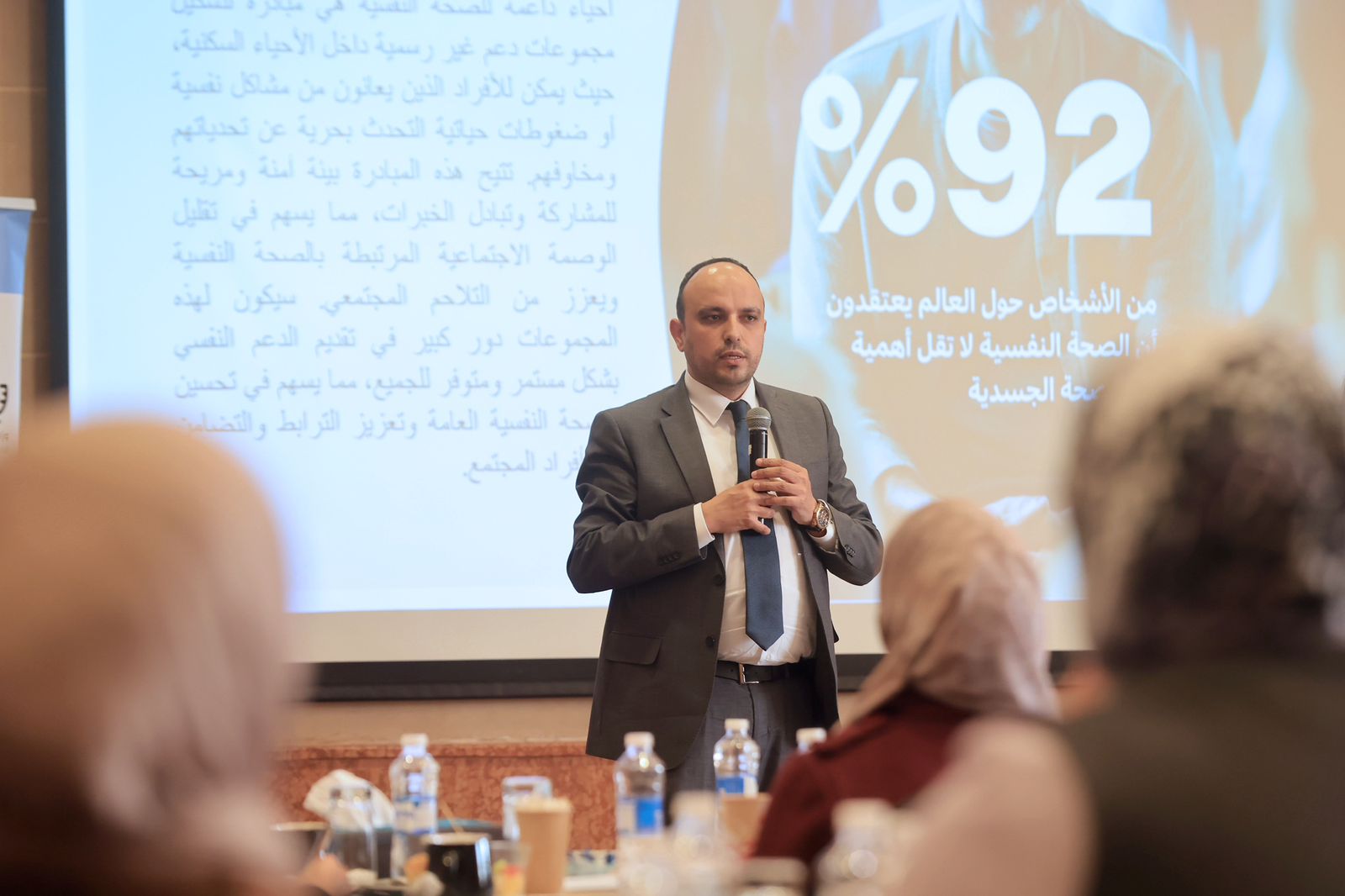 Madar Al-Saa Images 0.98945920251915