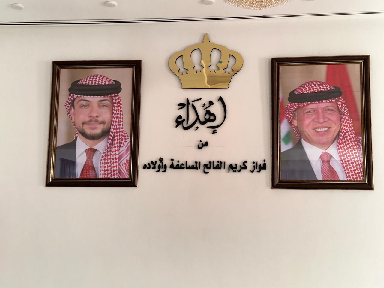 Madar Al-Saa Images 0.3599793562205189