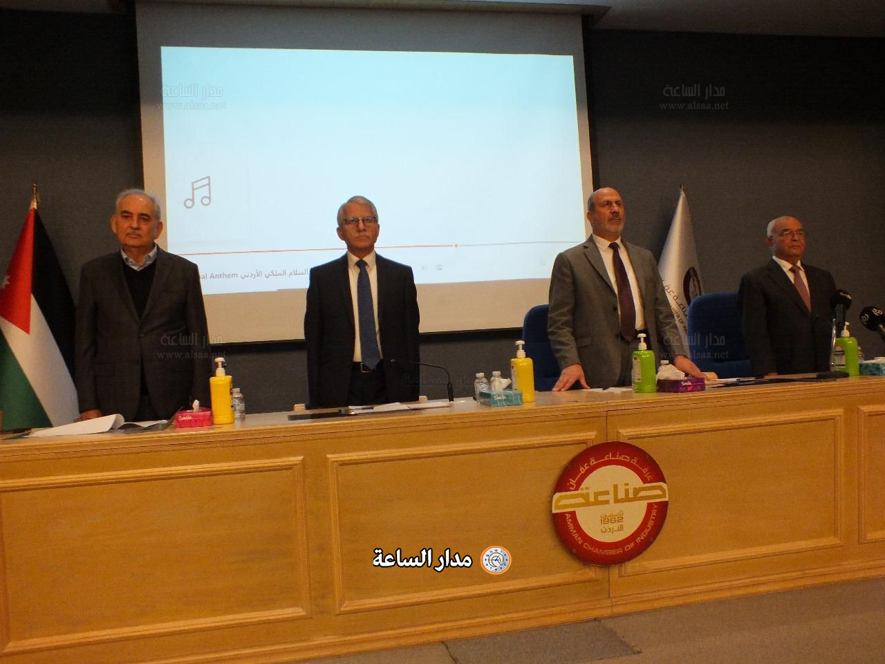 Madar Al-Saa Images 0.31352010019996945