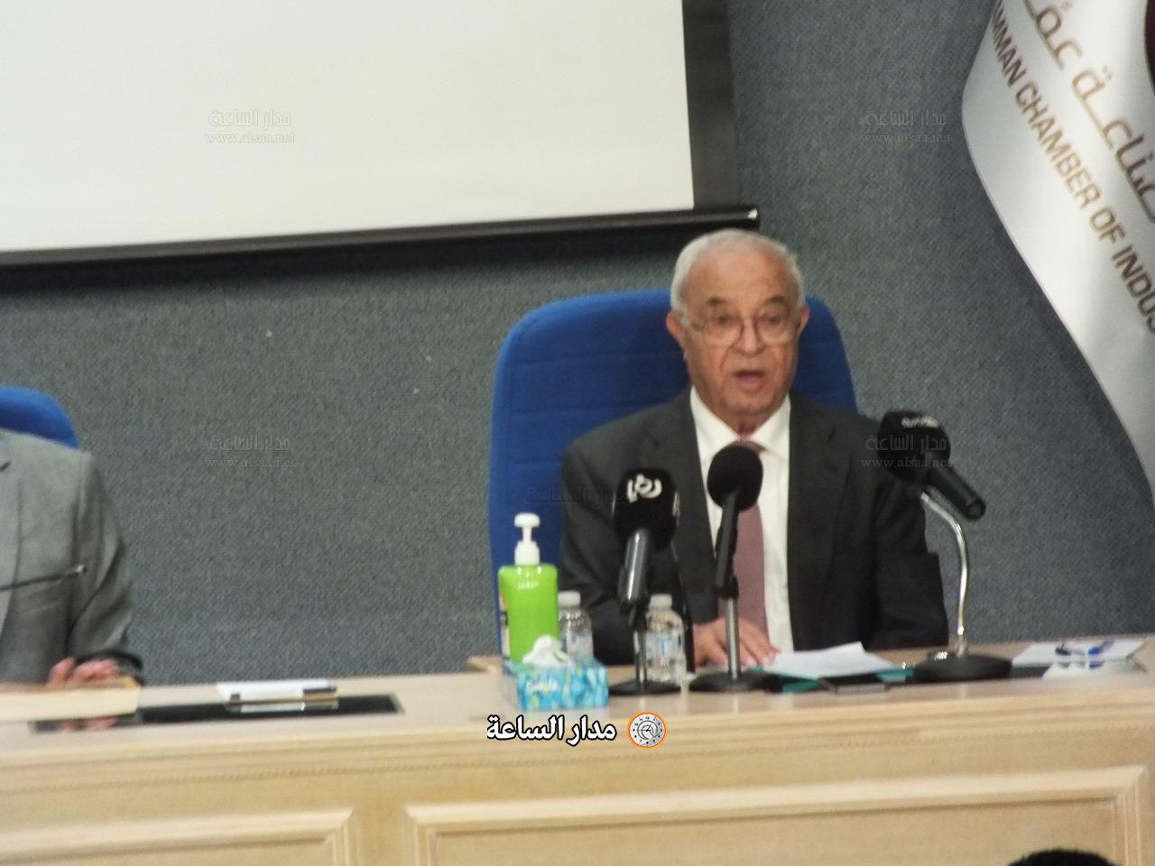 Madar Al-Saa Images 0.2721103200463286