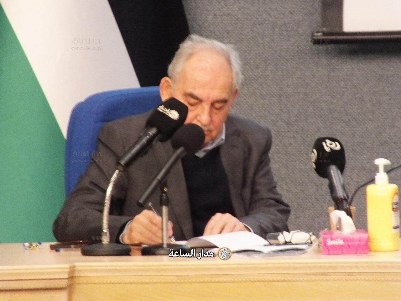 Madar Al-Saa Images 0.4503476267418063