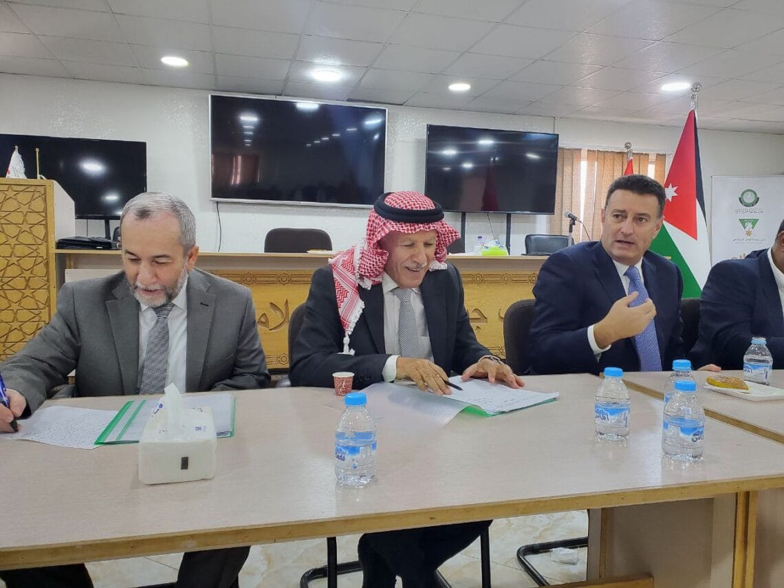 Madar Al-Saa Images 0.4300746595520446