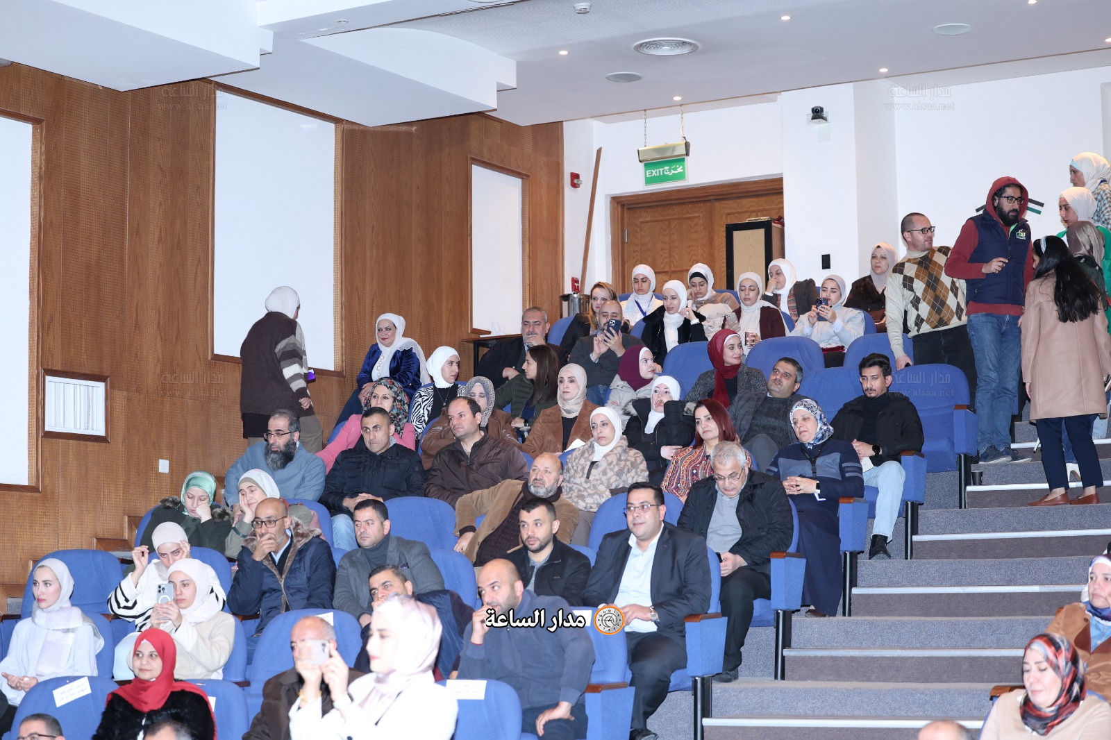 Madar Al-Saa Images 0.7645700052994353