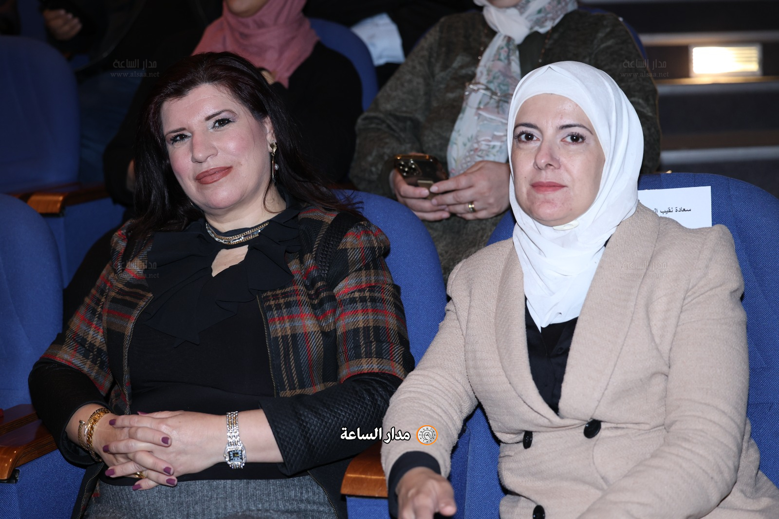 Madar Al-Saa Images 0.5607465558439897