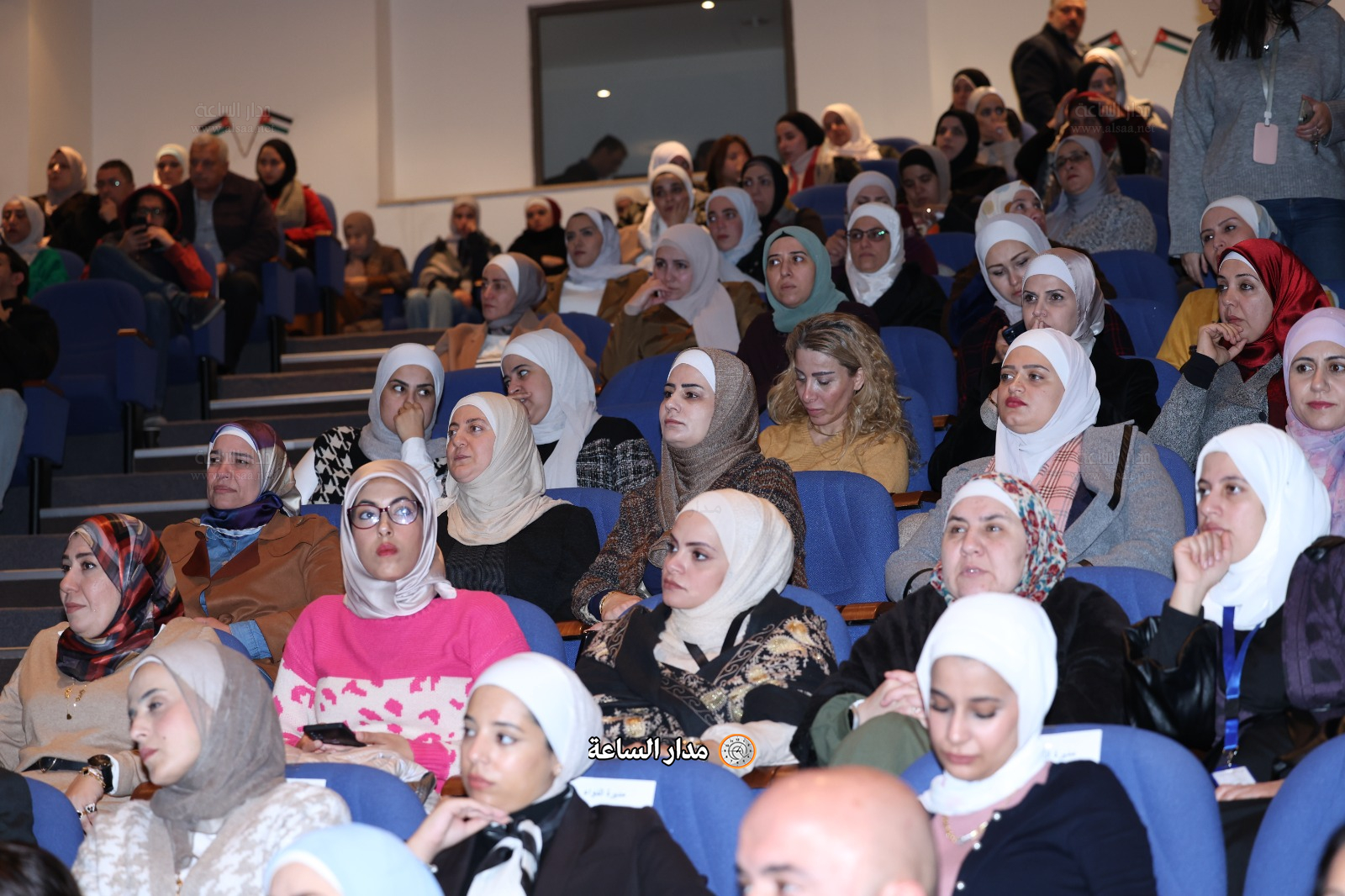 Madar Al-Saa Images 0.4499839529387424