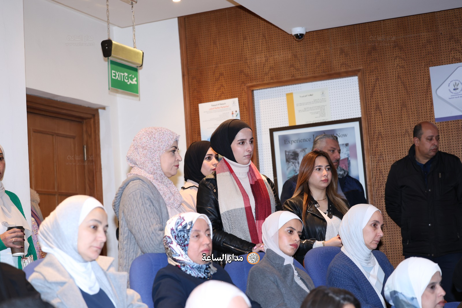 Madar Al-Saa Images 0.32254459212866493