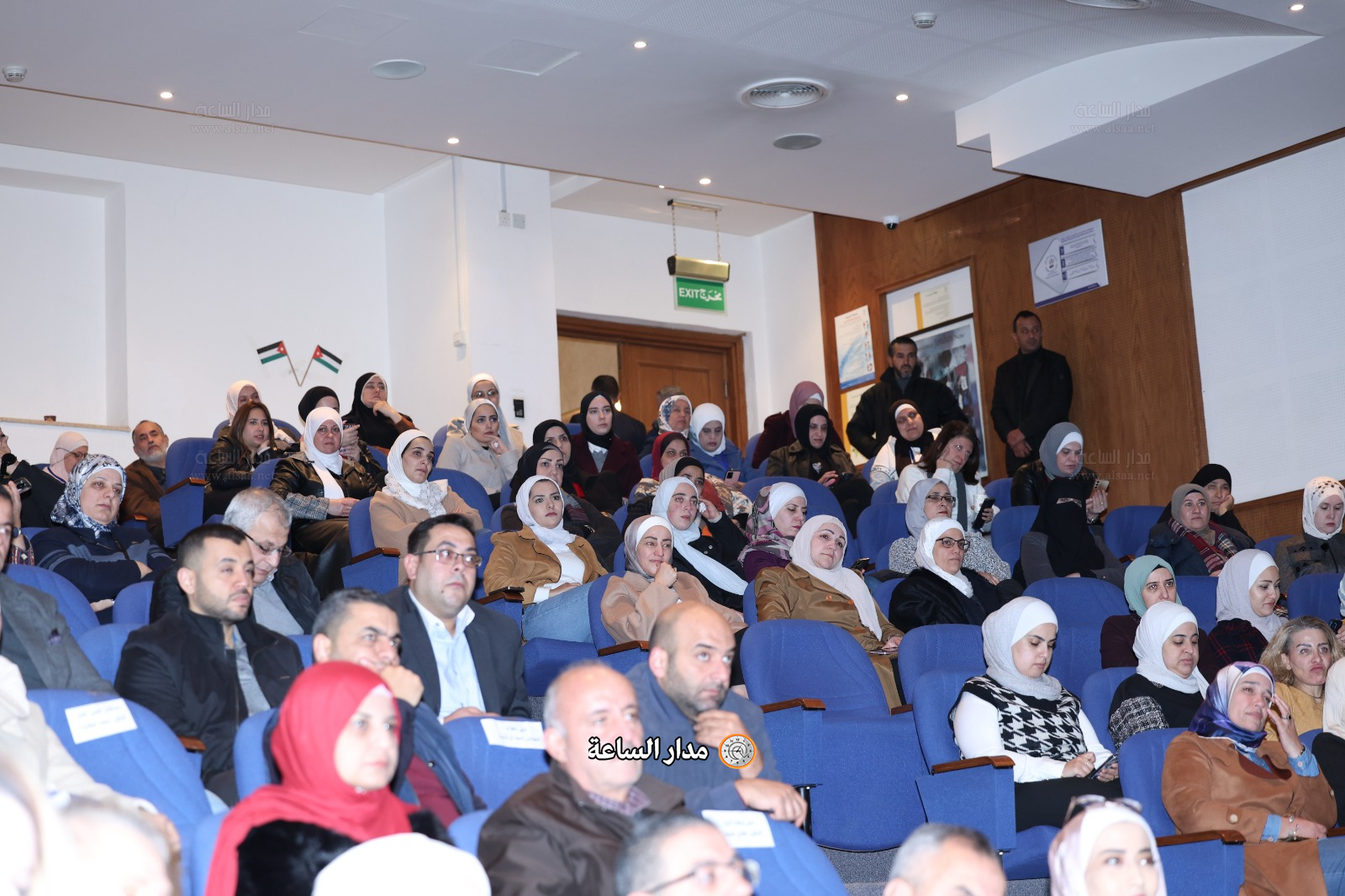 Madar Al-Saa Images 0.5864651058099