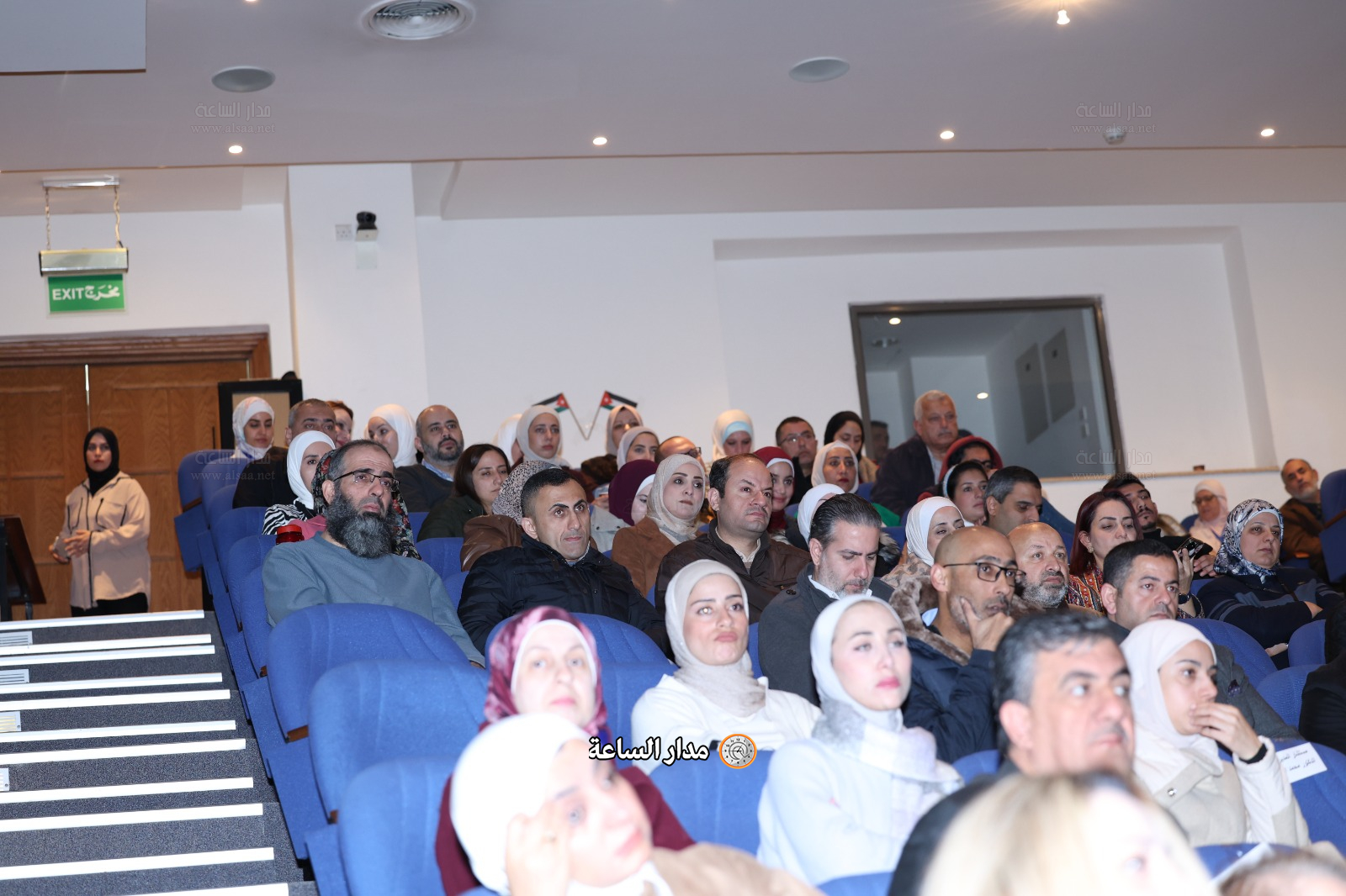 Madar Al-Saa Images 0.5689351535936544