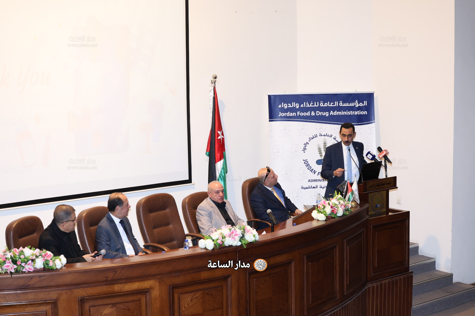 Madar Al-Saa Images 0.8165972550597076