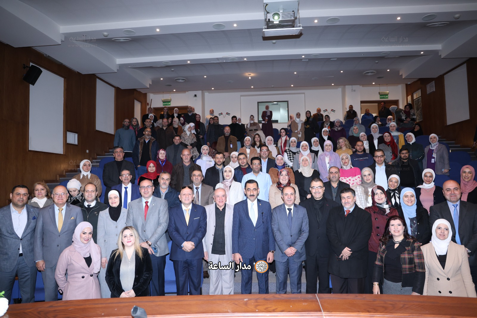 Madar Al-Saa Images 0.4504917255856298