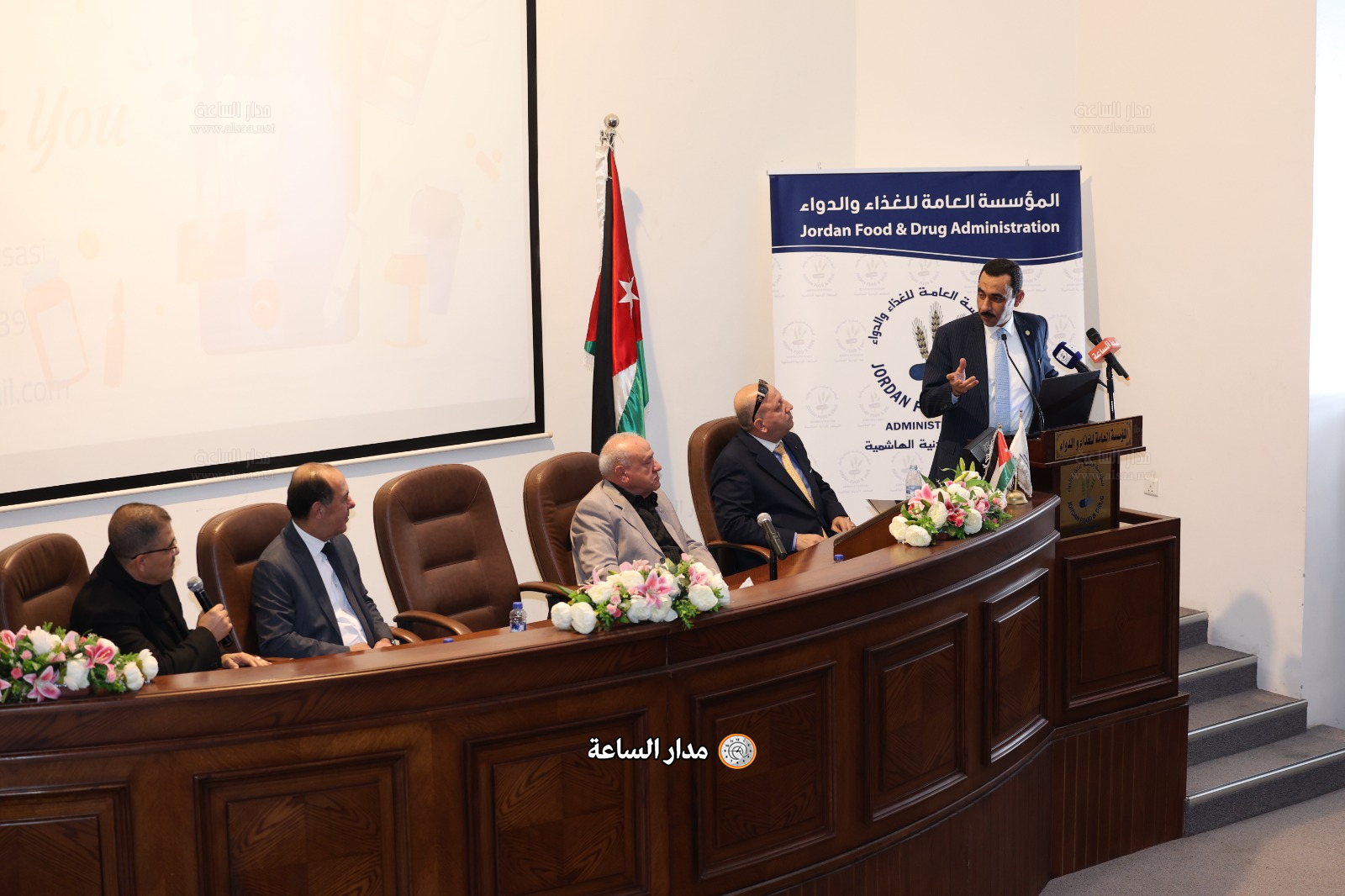 Madar Al-Saa Images 0.16131762407350747