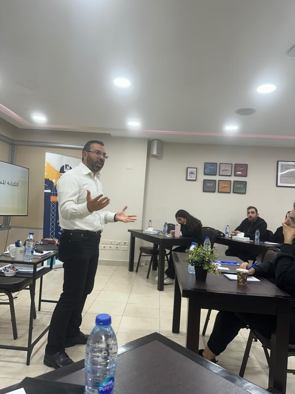 Madar Al-Saa Images 0.23532779389733838