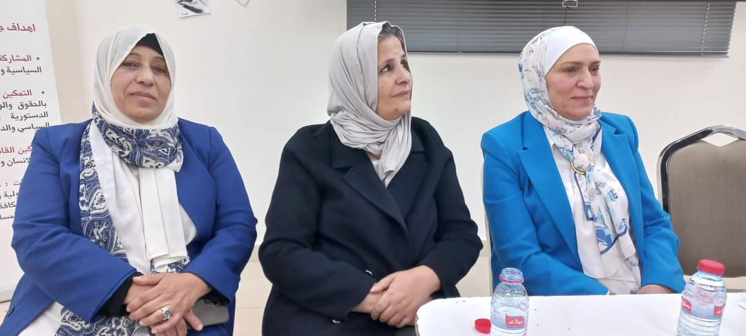 Madar Al-Saa Images 0.19337095327104814