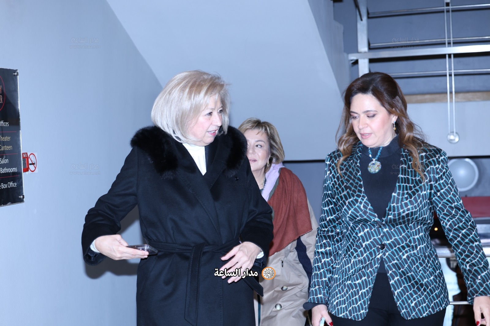 Madar Al-Saa Images 0.8014159638195184