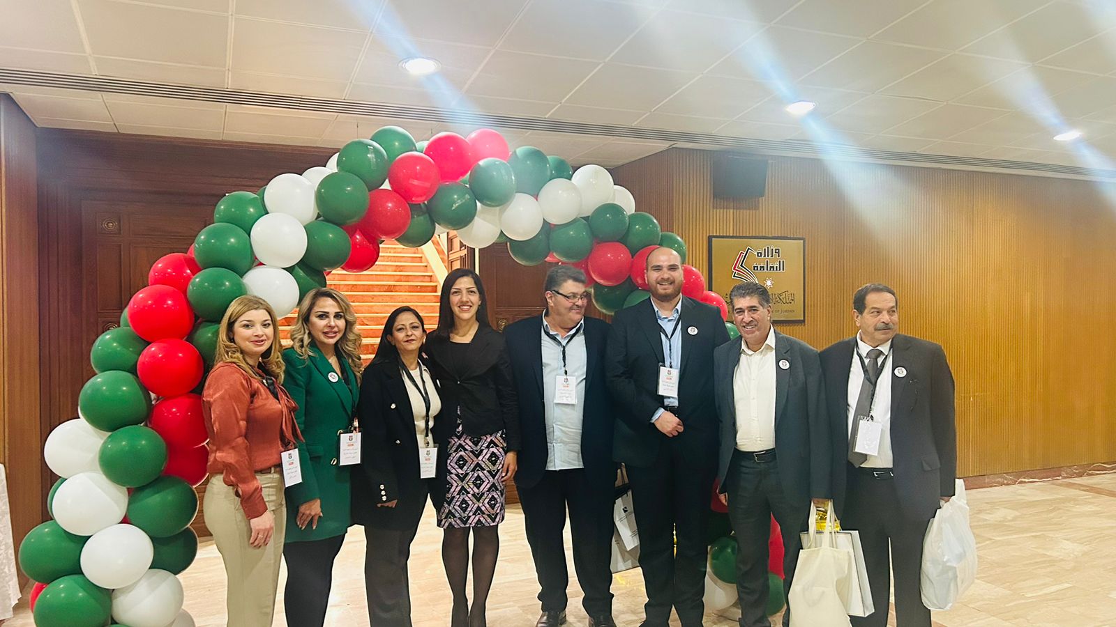 Madar Al-Saa Images 0.8691463735837719