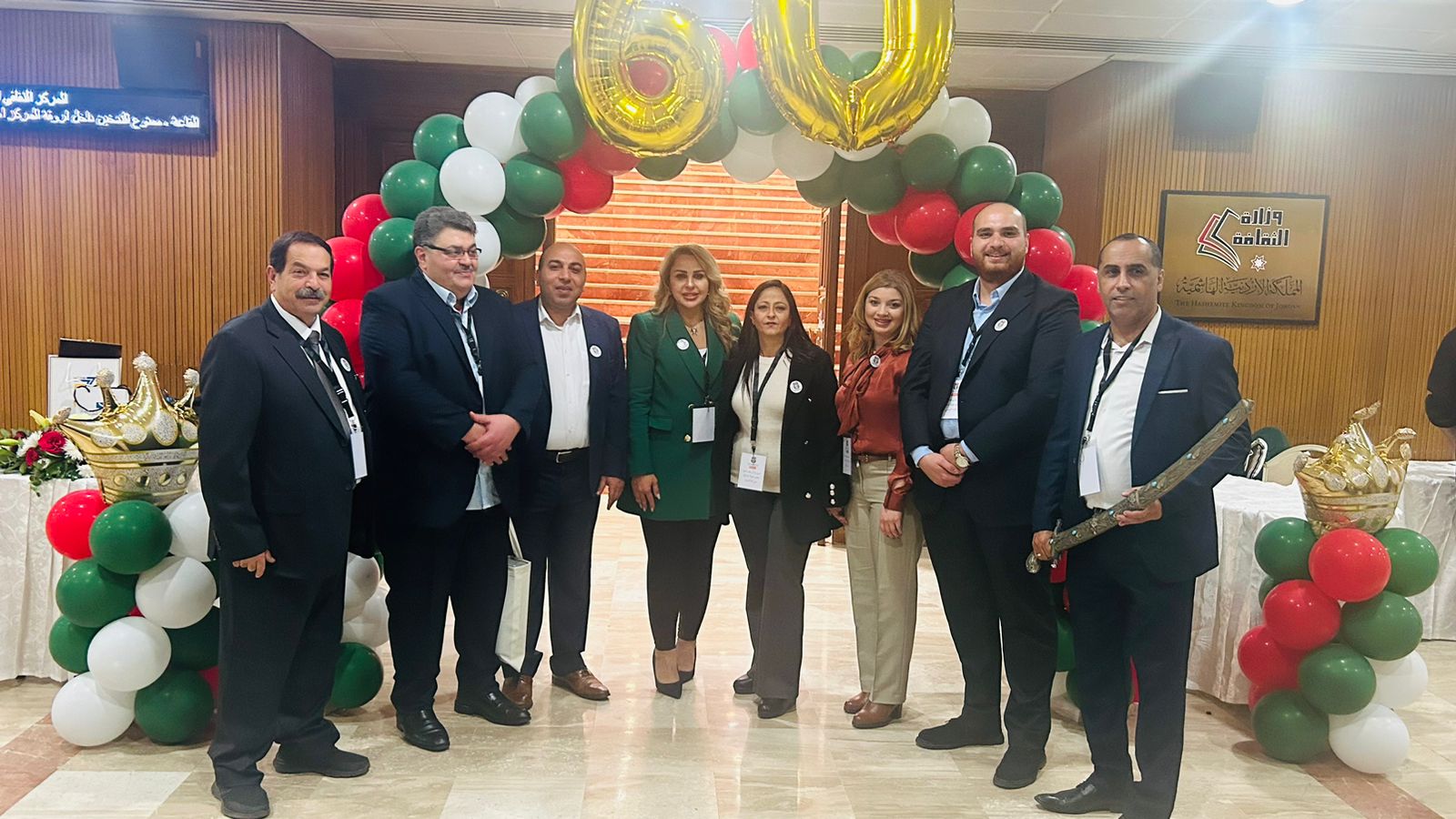 Madar Al-Saa Images 0.44064549785418516