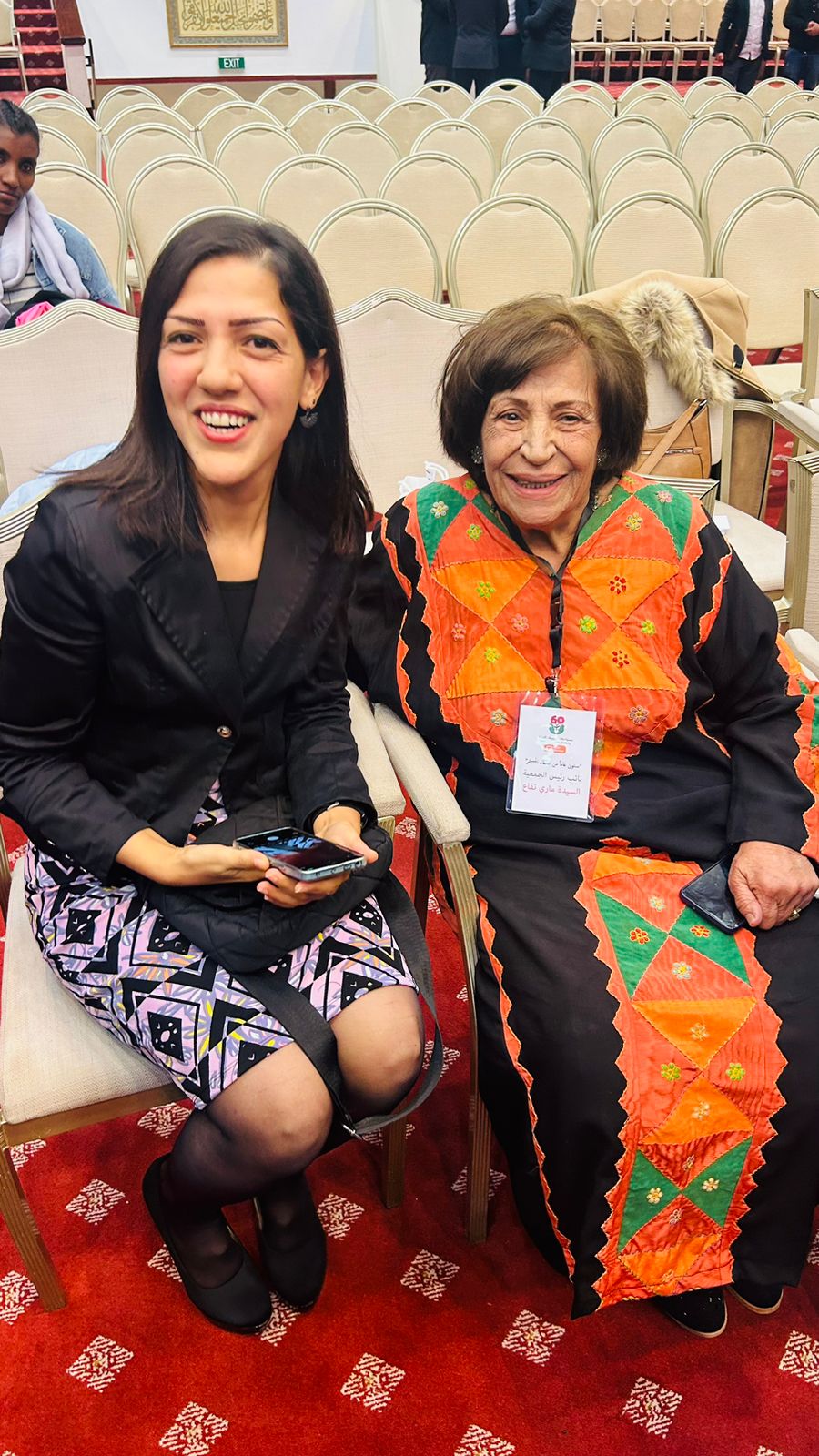 Madar Al-Saa Images 0.4619299006687514